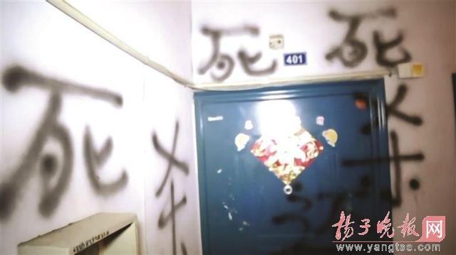 ��Ů���׷��Ӳ�ס8���� ��ծ�������硰ɱ����