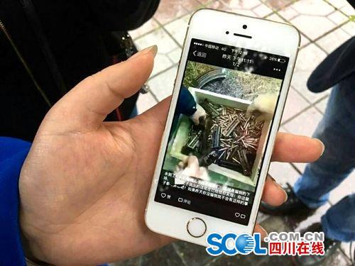 ��ĳ����Ȧ