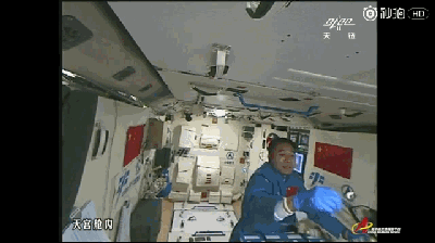 ����ʮһ��̫��������Ƶ�����ھ�����ָ������Ϸ