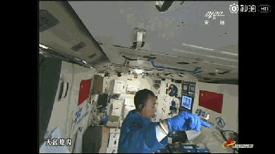 ����ʮһ��̫��������Ƶ�����ھ�����ָ������Ϸ