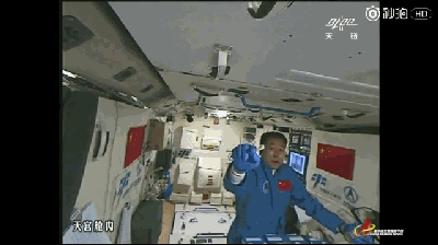 ����ʮһ��̫��������Ƶ�����ھ�����ָ������Ϸ