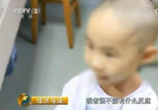 ��ͯ��������ҽԺ3�� ��ĸ������ſϽ��ߺ���