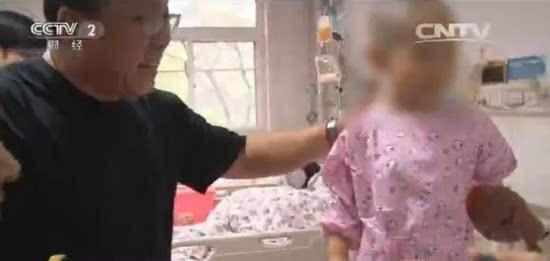 ��ͯ��������ҽԺ3�� ��ĸ������ſϽ��ߺ���