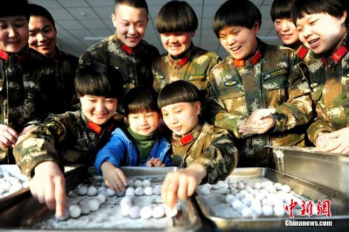 ����ͼ���½����ض�ͯ����Ӫ��Ԫ�����������