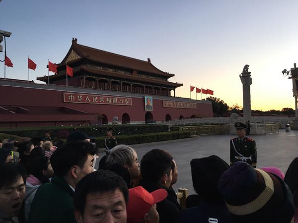 ��������¸߶���ͽ�-4�� ���������»����