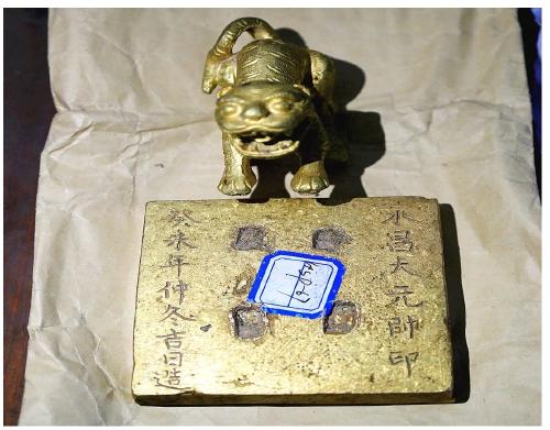 ��׷�صġ���ť������Ԫ˧��ӡ��