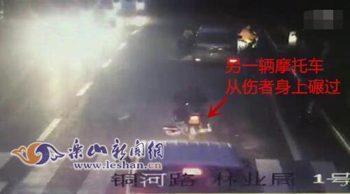 �Ĵ���Ħ��ײ��Ů�Ӳ�������ѹ ��ʮ��·�����˾�