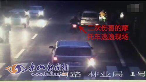 �Ĵ���Ħ��ײ��Ů�Ӳ�������ѹ ��ʮ��·�����˾�