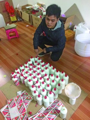 ������һ�پ��ѵ������ Ŀǰ�ѱ��񾯲��