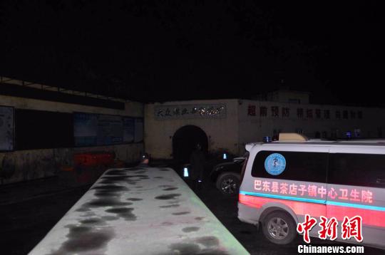 �����Ͷ�ú���¹�11�˱�����Ԯ�������������