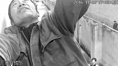 ����һŮͯ������¥������ �񹤴�����Э����Ԯ