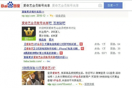 ���󶹷��������ٶ������ﲻʱ���µ���Ƶ��վ���˺�����ð������ҳ��ͼ����